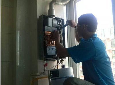 泰州市万田热水器上门维修案例